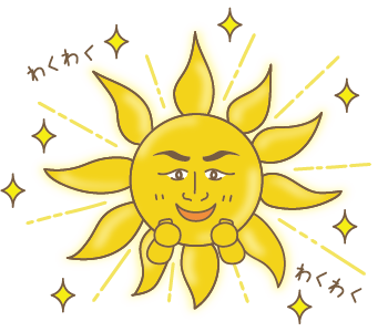 カルロスわくわく