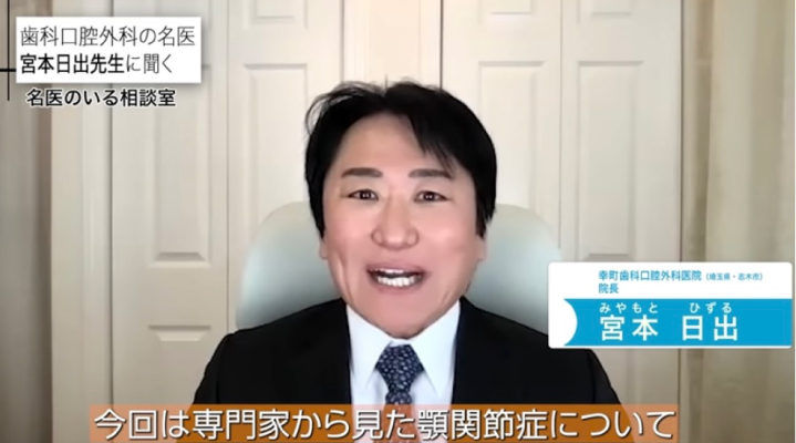 FNNプライムオンライン